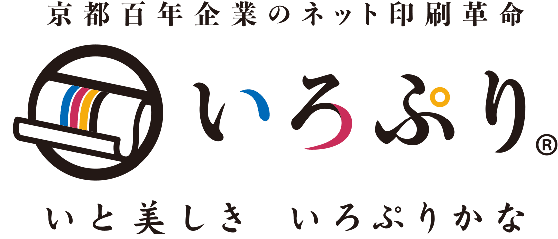 いろプリ